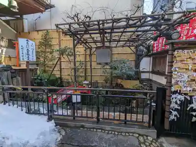 心城院(東京都)