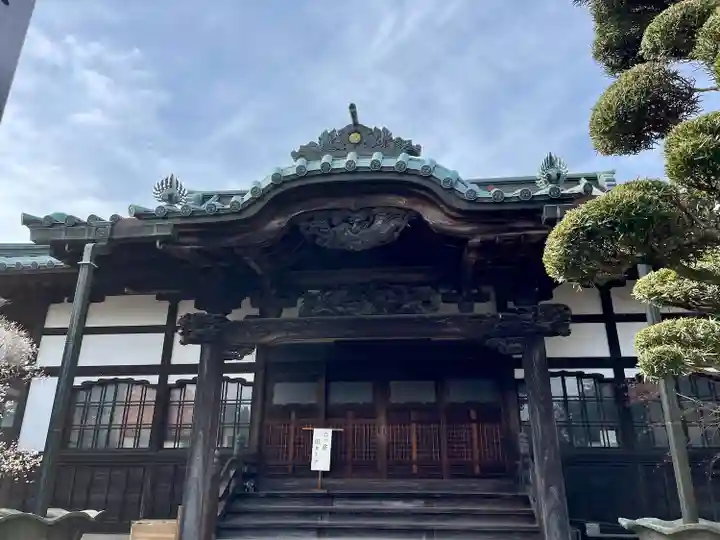 福泉寺(神奈川県)