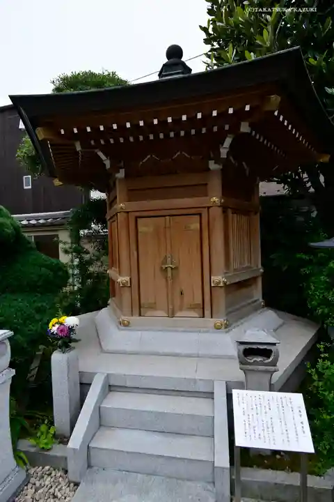真光寺のその他建物