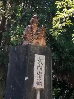 香椎宮(福岡県)