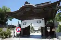 豊川閣 妙厳寺のその他建物