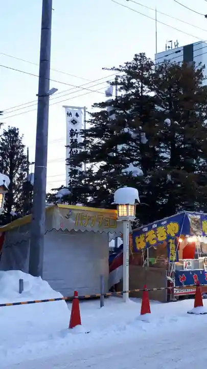 新琴似神社のその他建物