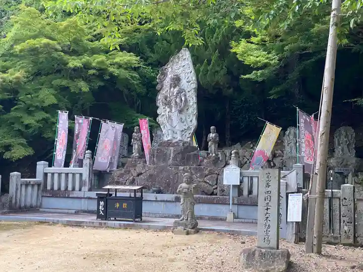 箸蔵寺(徳島県)