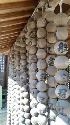 菅生寺のその他建物