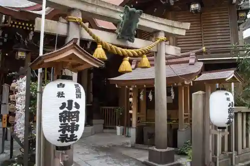 小網神社の鳥居