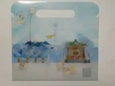 小野照崎神社の授与品その他