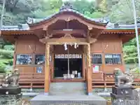 堤雄神社(佐賀県)