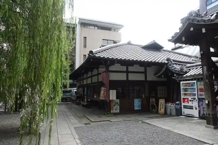 頂法寺(六角堂)のその他建物