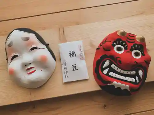 滑川神社 - 仕事と子どもの守り神(福島県)