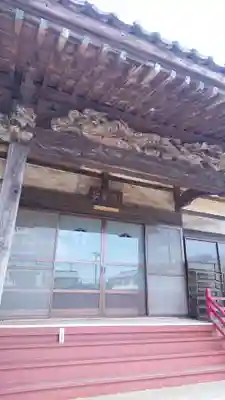 長建寺の本殿・本堂