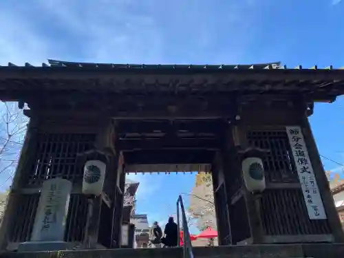 笠森寺の{uncategorized: "未分類", other: "その他", undefined: "問題あり", building: "その他建物", grave: "お墓", sacred_gate: "鳥居", guardian: "狛犬", statue: "像", buddha: "仏像", history: "歴史", nature: "自然", garden: "庭園", animal: "動物", pagoda: "塔", temizu: "手水舎", mountain_gate: "山門・神門", sanctuary: "本殿・本堂", subordinate: "末社・摂社", art: "芸術", scenery: "景色", jizo: "地蔵", ema: "絵馬", goshuin: "御朱印", omikuji: "おみくじ", items: "授与品その他", amulet: "お守り", goshuincho: "御朱印帳", eats: "食事", festival: "お祭り", votive_dance: "神楽", shichigosan: "七五三参", wedding: "結婚式", experience: "体験その他", initially: "初詣", around: "周辺", anti_infection: "感染症対策"}