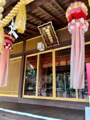 櫻岡大神宮の本殿・本堂