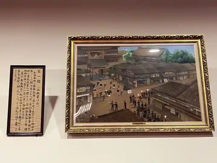 本願寺富山別院の芸術