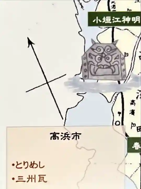 南明治八幡社(愛知県)