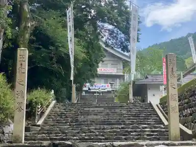 石鎚神社 口之宮 本社(愛媛県)