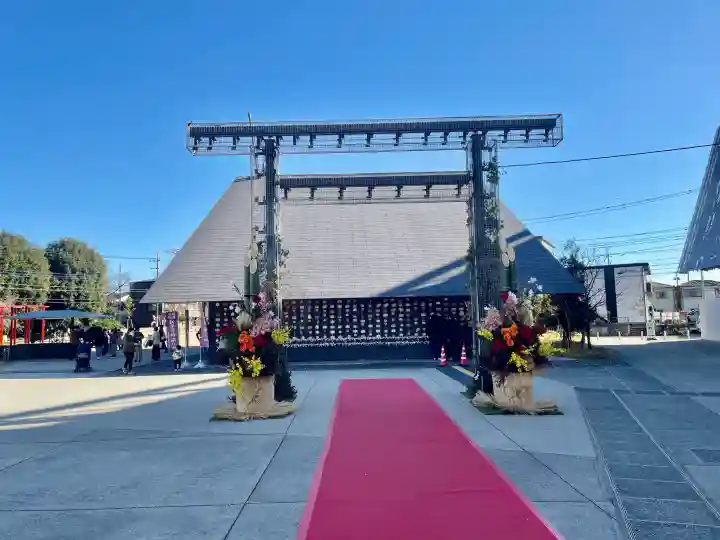 武蔵野坐令和神社の{uncategorized: "未分類", other: "その他", undefined: "問題あり", building: "その他建物", grave: "お墓", sacred_gate: "鳥居", guardian: "狛犬", statue: "像", buddha: "仏像", history: "歴史", nature: "自然", garden: "庭園", animal: "動物", pagoda: "塔", temizu: "手水舎", mountain_gate: "山門・神門", sanctuary: "本殿・本堂", subordinate: "末社・摂社", art: "芸術", scenery: "景色", jizo: "地蔵", ema: "絵馬", goshuin: "御朱印", omikuji: "おみくじ", items: "授与品その他", amulet: "お守り", goshuincho: "御朱印帳", eats: "食事", festival: "お祭り", votive_dance: "神楽", shichigosan: "七五三参", wedding: "結婚式", experience: "体験その他", initially: "初詣", around: "周辺", anti_infection: "感染症対策"}