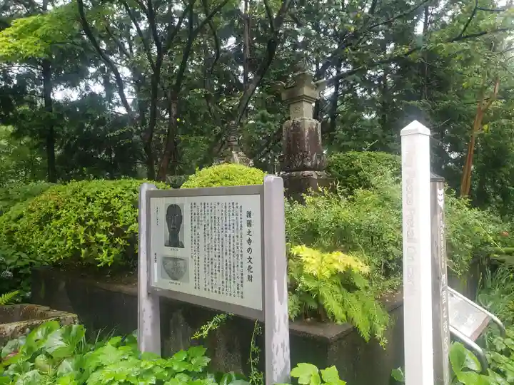 護国之寺のその他建物