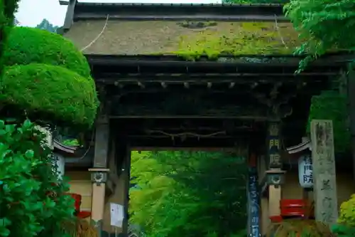 普門院の山門