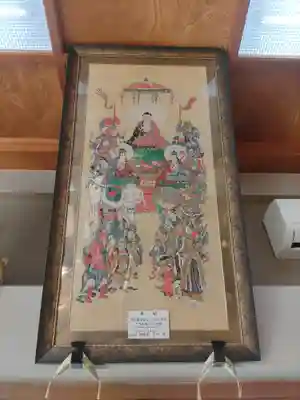 常保寺(東京都)