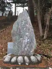 大鳥神社の建物その他