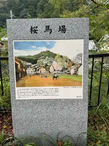 長谷寺の{uncategorized: "未分類", other: "その他", undefined: "問題あり", building: "その他建物", grave: "お墓", sacred_gate: "鳥居", guardian: "狛犬", statue: "像", buddha: "仏像", history: "歴史", nature: "自然", garden: "庭園", animal: "動物", pagoda: "塔", temizu: "手水舎", mountain_gate: "山門・神門", sanctuary: "本殿・本堂", subordinate: "末社・摂社", art: "芸術", scenery: "景色", jizo: "地蔵", ema: "絵馬", goshuin: "御朱印", omikuji: "おみくじ", items: "授与品その他", amulet: "お守り", goshuincho: "御朱印帳", eats: "食事", festival: "お祭り", votive_dance: "神楽", shichigosan: "七五三参", wedding: "結婚式", experience: "体験その他", initially: "初詣", around: "周辺", anti_infection: "感染症対策"}