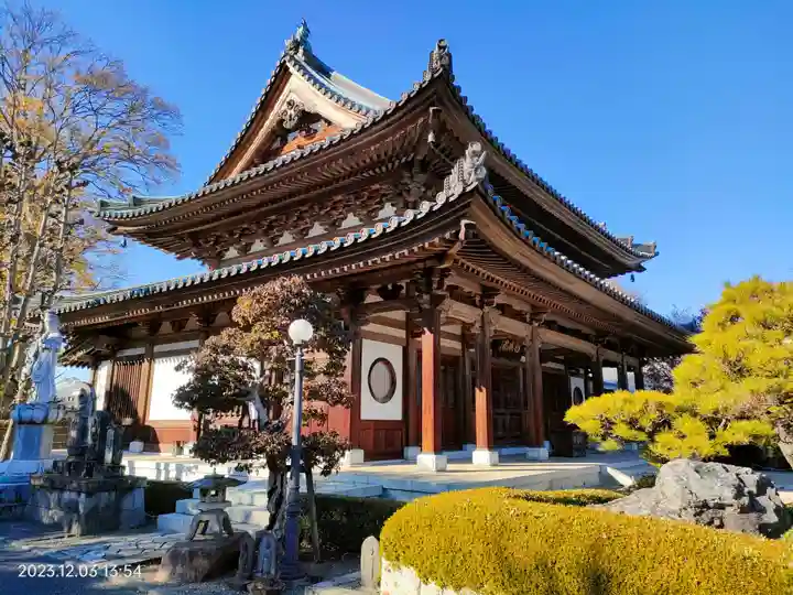 円成院(東京都)