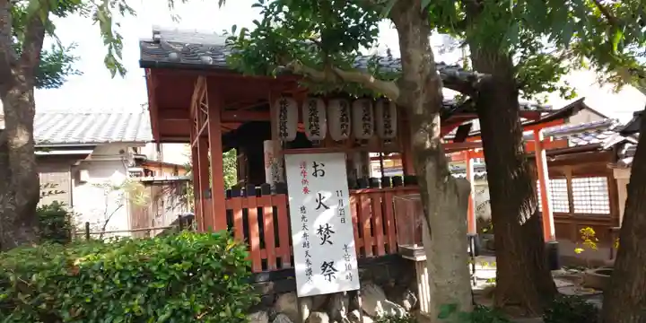 祐正寺のその他建物