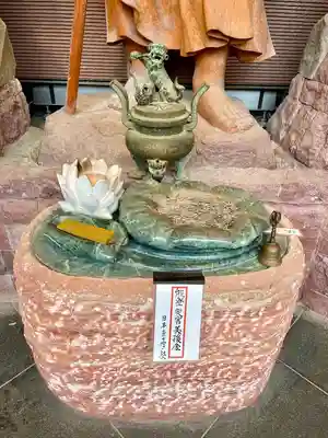 東光寺(埼玉県)