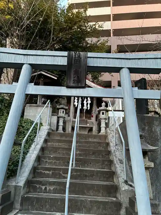 猿田彦大神の{uncategorized: "未分類", other: "その他", undefined: "問題あり", building: "その他建物", grave: "お墓", sacred_gate: "鳥居", guardian: "狛犬", statue: "像", buddha: "仏像", history: "歴史", nature: "自然", garden: "庭園", animal: "動物", pagoda: "塔", temizu: "手水舎", mountain_gate: "山門・神門", sanctuary: "本殿・本堂", subordinate: "末社・摂社", art: "芸術", scenery: "景色", jizo: "地蔵", ema: "絵馬", goshuin: "御朱印", omikuji: "おみくじ", items: "授与品その他", amulet: "お守り", goshuincho: "御朱印帳", eats: "食事", festival: "お祭り", votive_dance: "神楽", shichigosan: "七五三参", wedding: "結婚式", experience: "体験その他", initially: "初詣", around: "周辺", anti_infection: "感染症対策"}