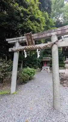 若宮八幡宮(京都府)