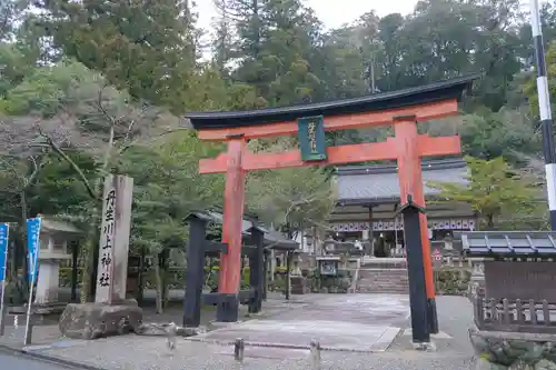 丹生川上神社（中社）の鳥居