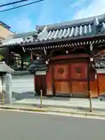 善福寺(大阪府)