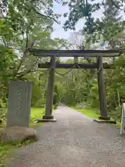 戸隠神社奥社(長野県)