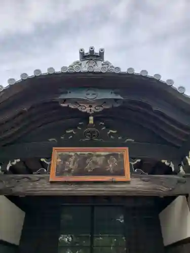 大円寺のその他建物