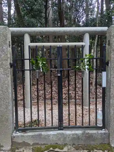 猿投神社のお墓