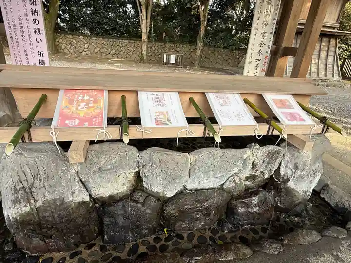 砥鹿神社(里宮)(愛知県)