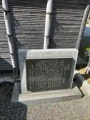 覚王寺(千葉県)