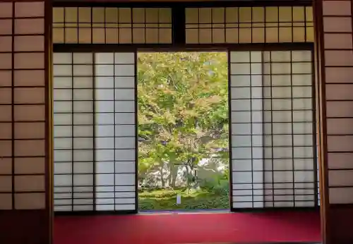 雲龍院(京都府)