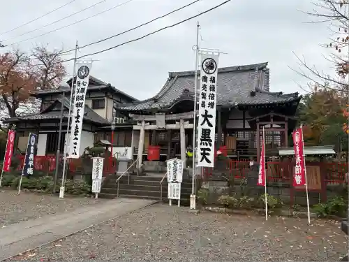 池上本門寺(東京都)