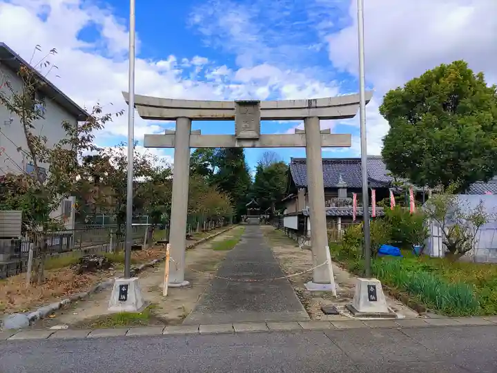 八幡社(市之久田)の鳥居