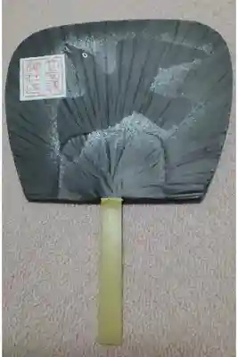 カラス団扇 表✨