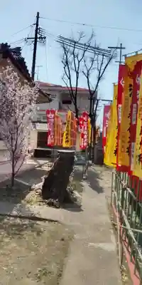 深島神社（柳原）(愛知県)