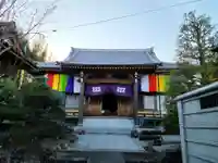 清林寺の本殿・本堂