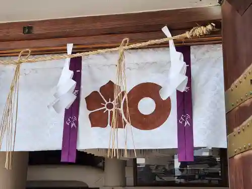 加藤神社の建物その他