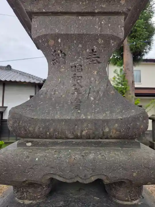 稲荷神社(福島県)
