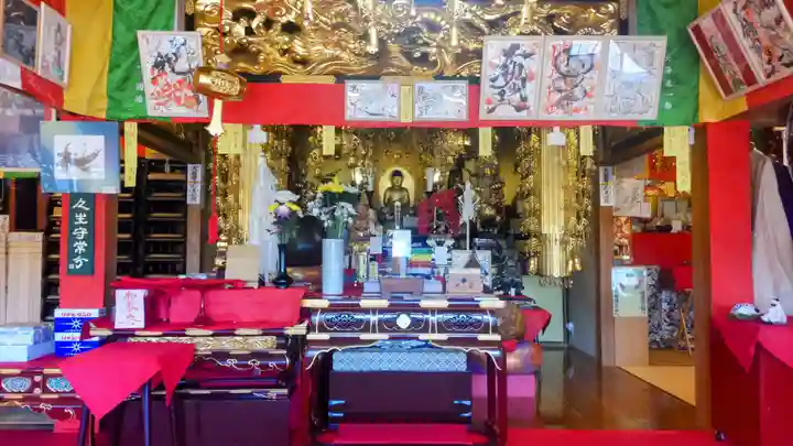 萬福寺(栃木県)