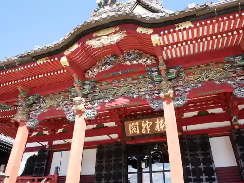 久遠寺の建物その他