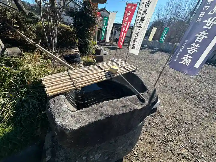 龍石寺(埼玉県)