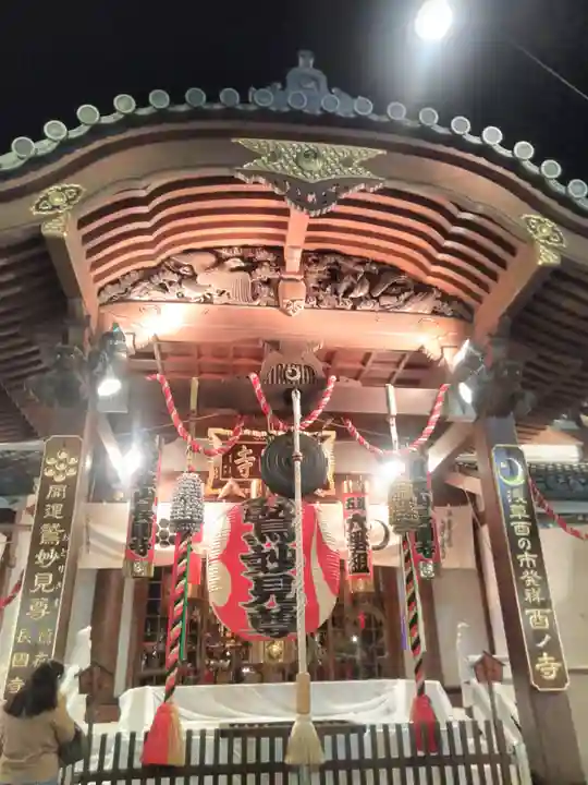 長國寺の本殿・本堂