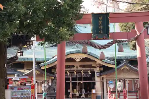 須賀神社の山門